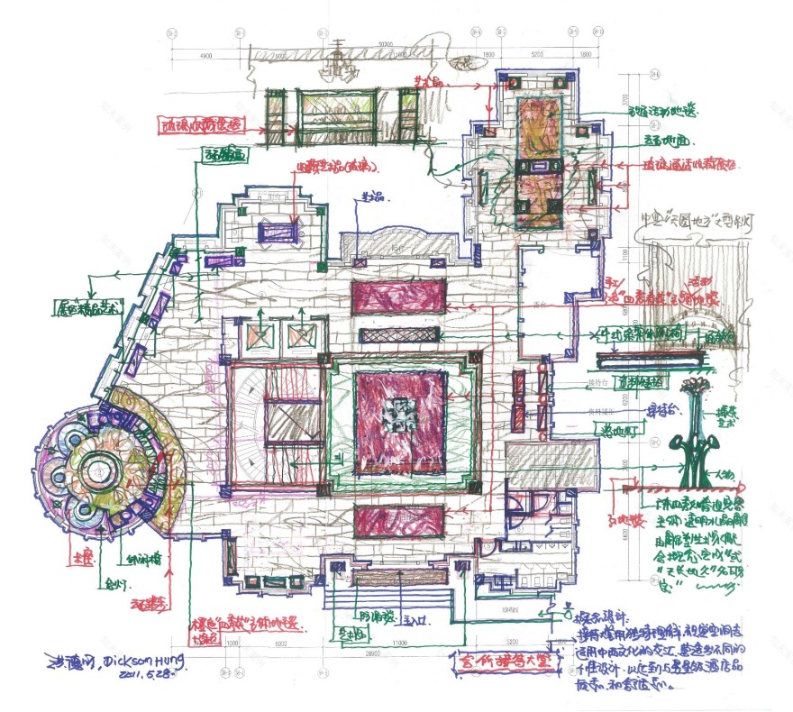 中山君华世界红酒博物馆主题会所-13