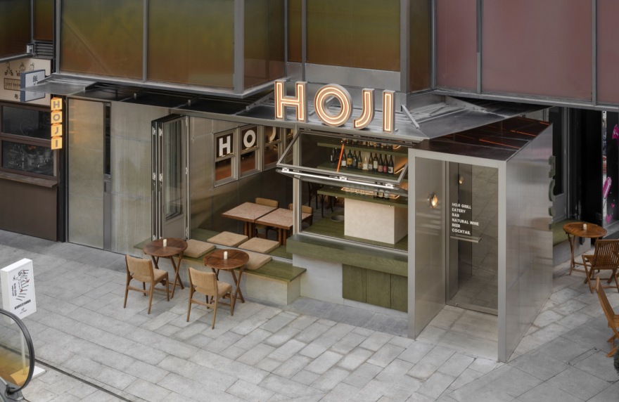 酒吧丨中国西安丨超级理想建筑工作室-21