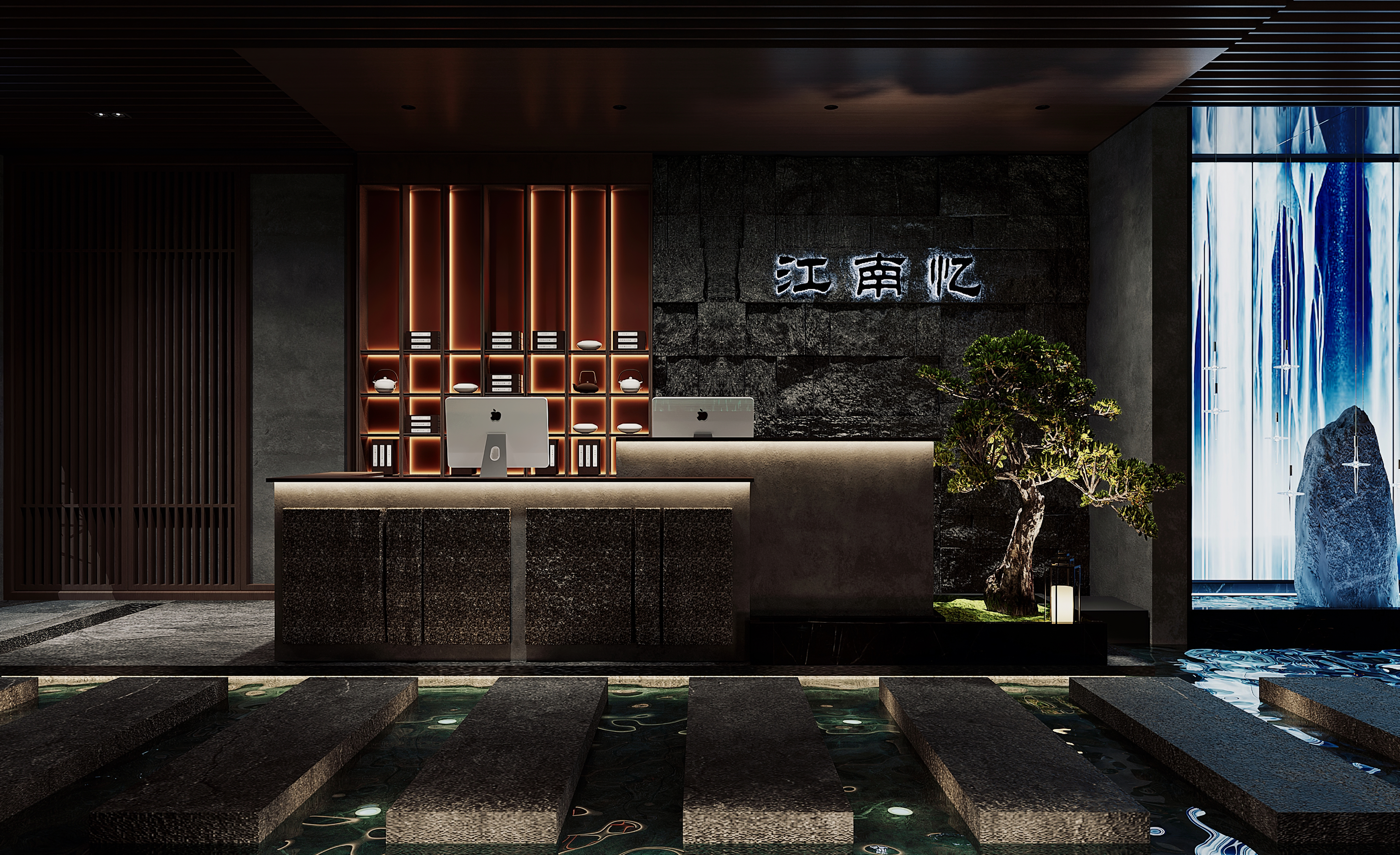 江南忆足疗会所-7