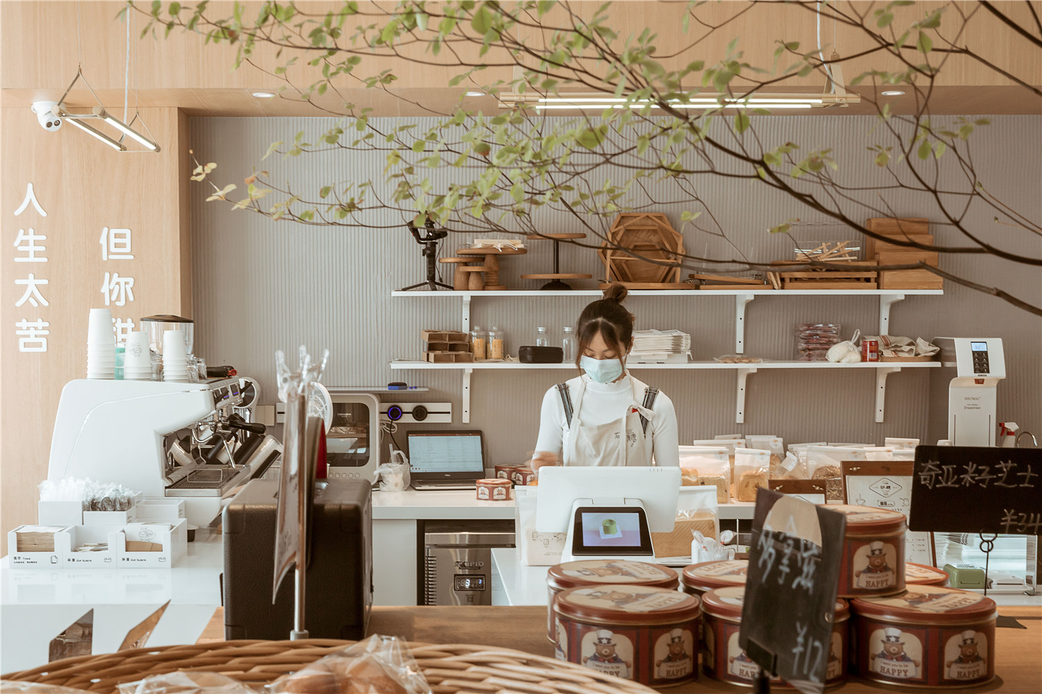 南京研糖 RE · SUGAR 面包店丨中国南京丨温度 ONDO 空间设计-32