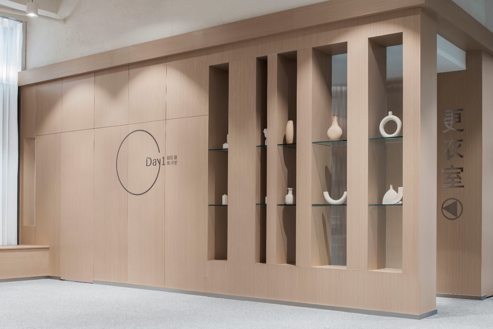 治愈系普拉提空间设计-15