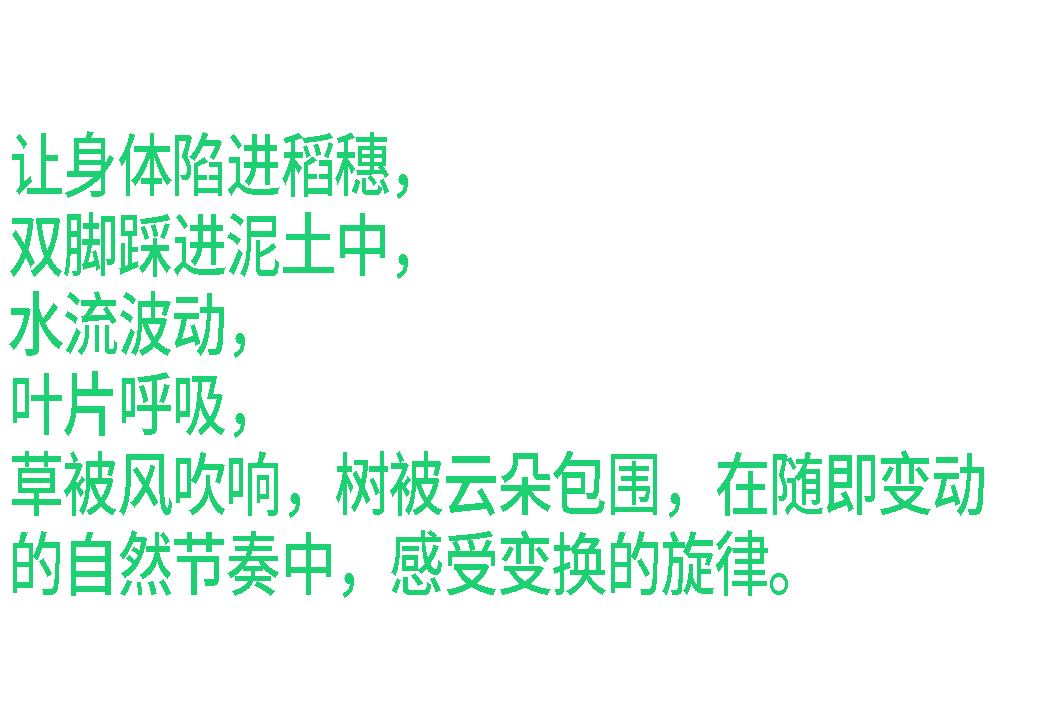 临沂·理想国未来营地中心丨中国临沂丨迪卡建筑设计中心-104