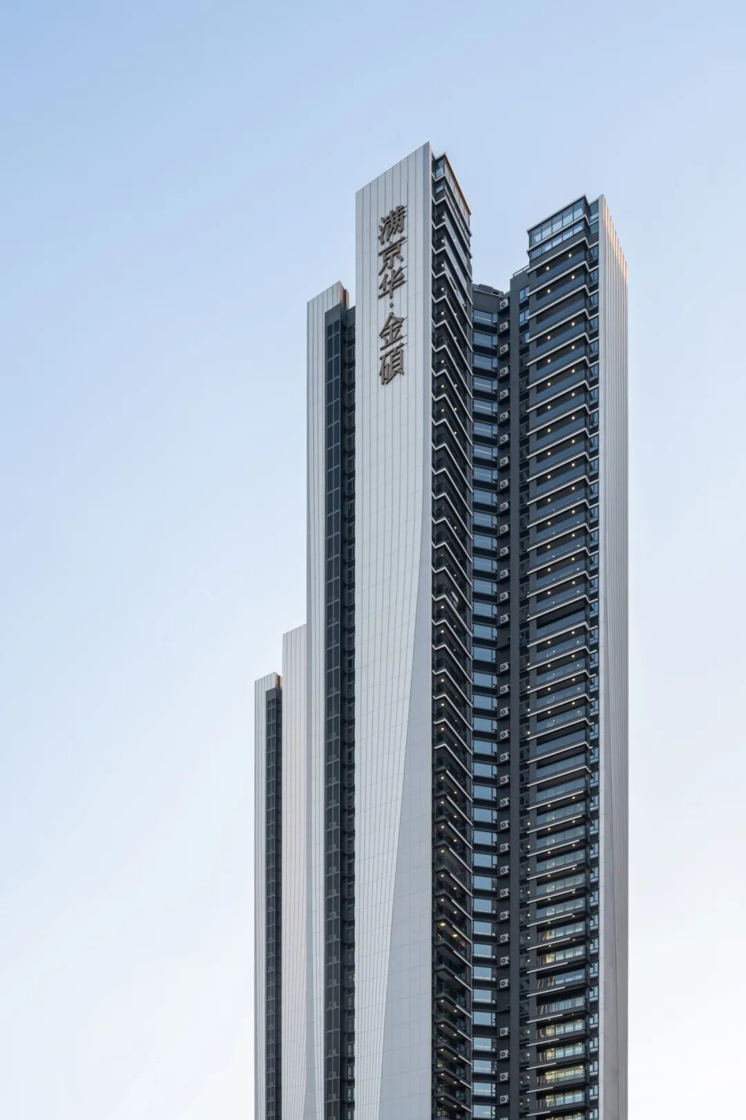 深圳光明满京华金硕华府丨中国深圳丨深圳市欧博工程设计顾问有限公司等-28