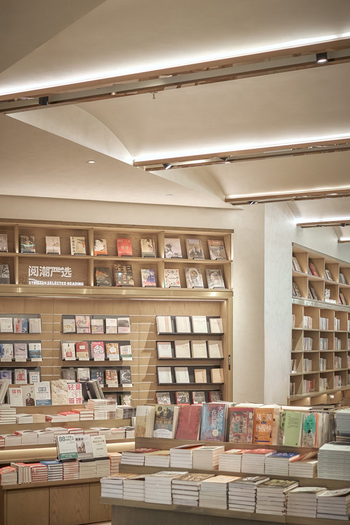 书店空间-8