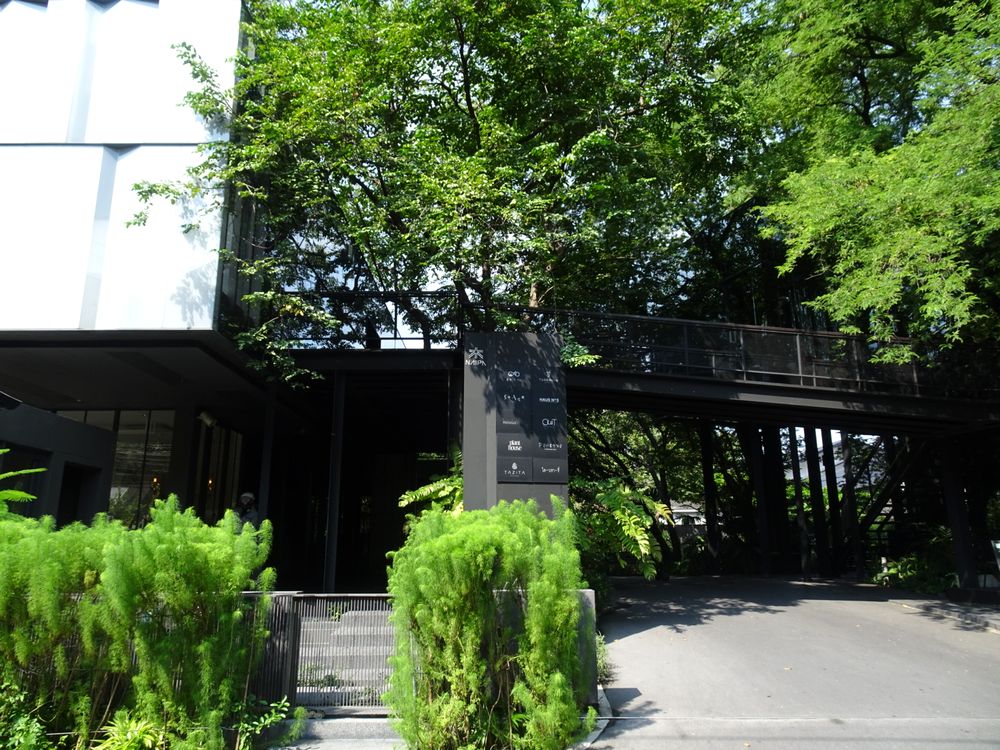 ナイイパ・アート・コンプレックス | タイ の建築【世界建築巡り】-30