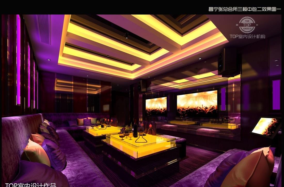 
昌宁天都娱乐会所 -7