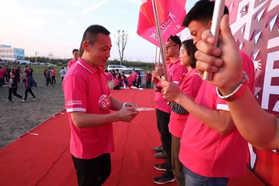 山水装饰集团第七届员工运动会 | 团结拼搏,共享荣光-70