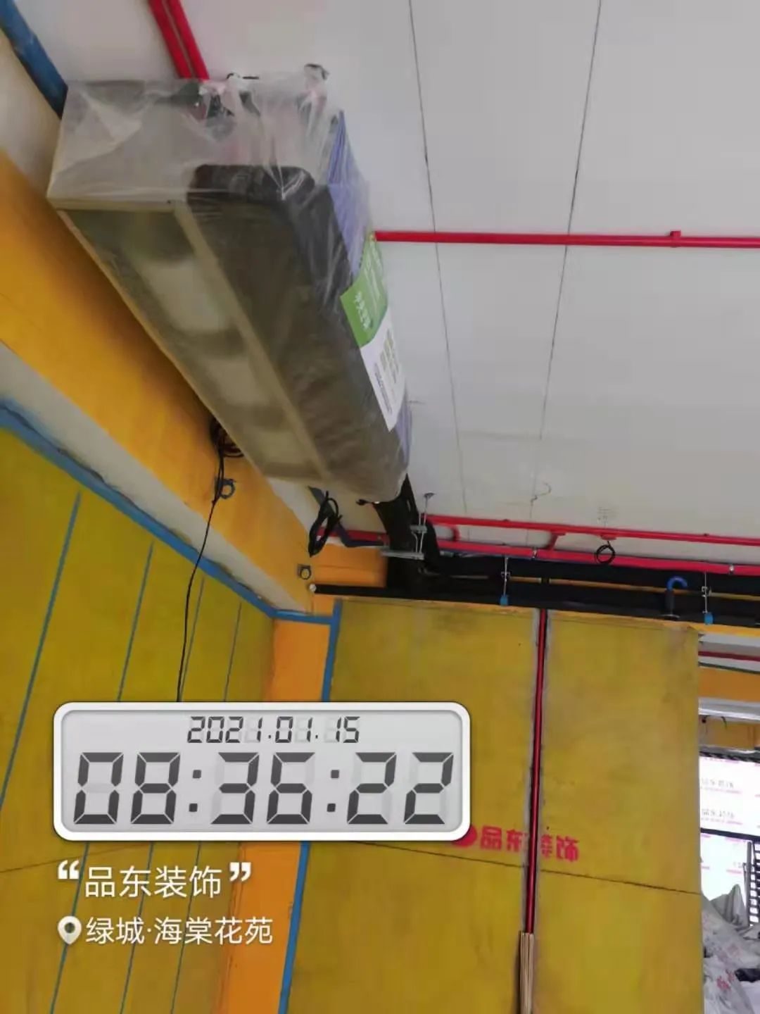 品东装饰 2020 年作品篇-127