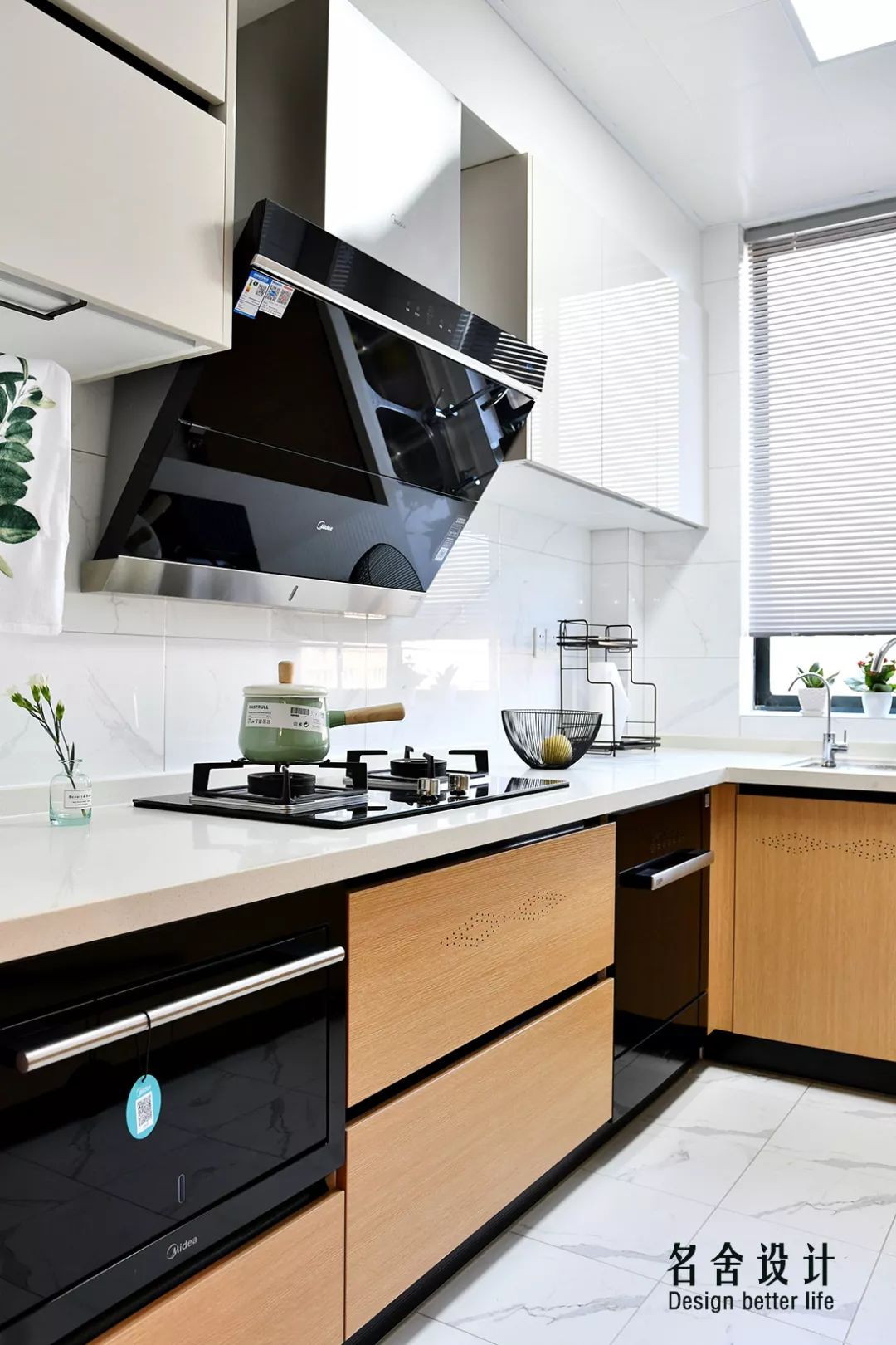 宜兴金色年华 120 平自然简约风名舍设计-34