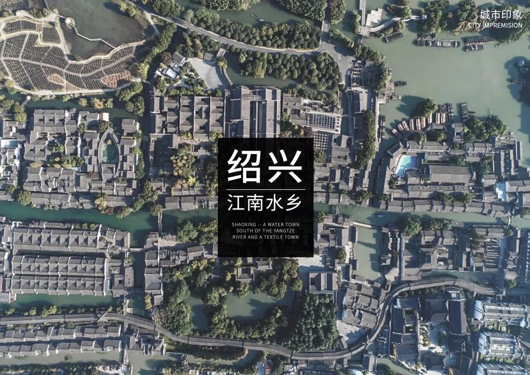 “ 光” 织水韵 | 城市喧嚣下的原乡栖居（大区）-10