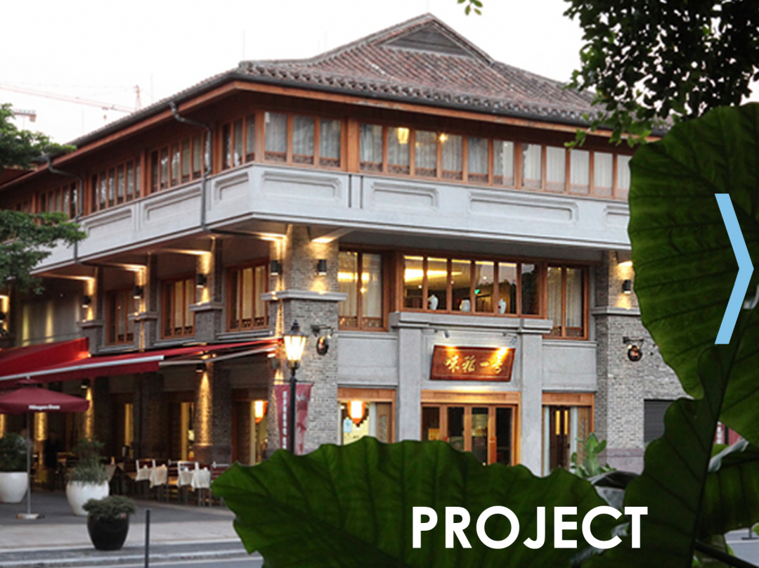 All About Benjamin Wood-9