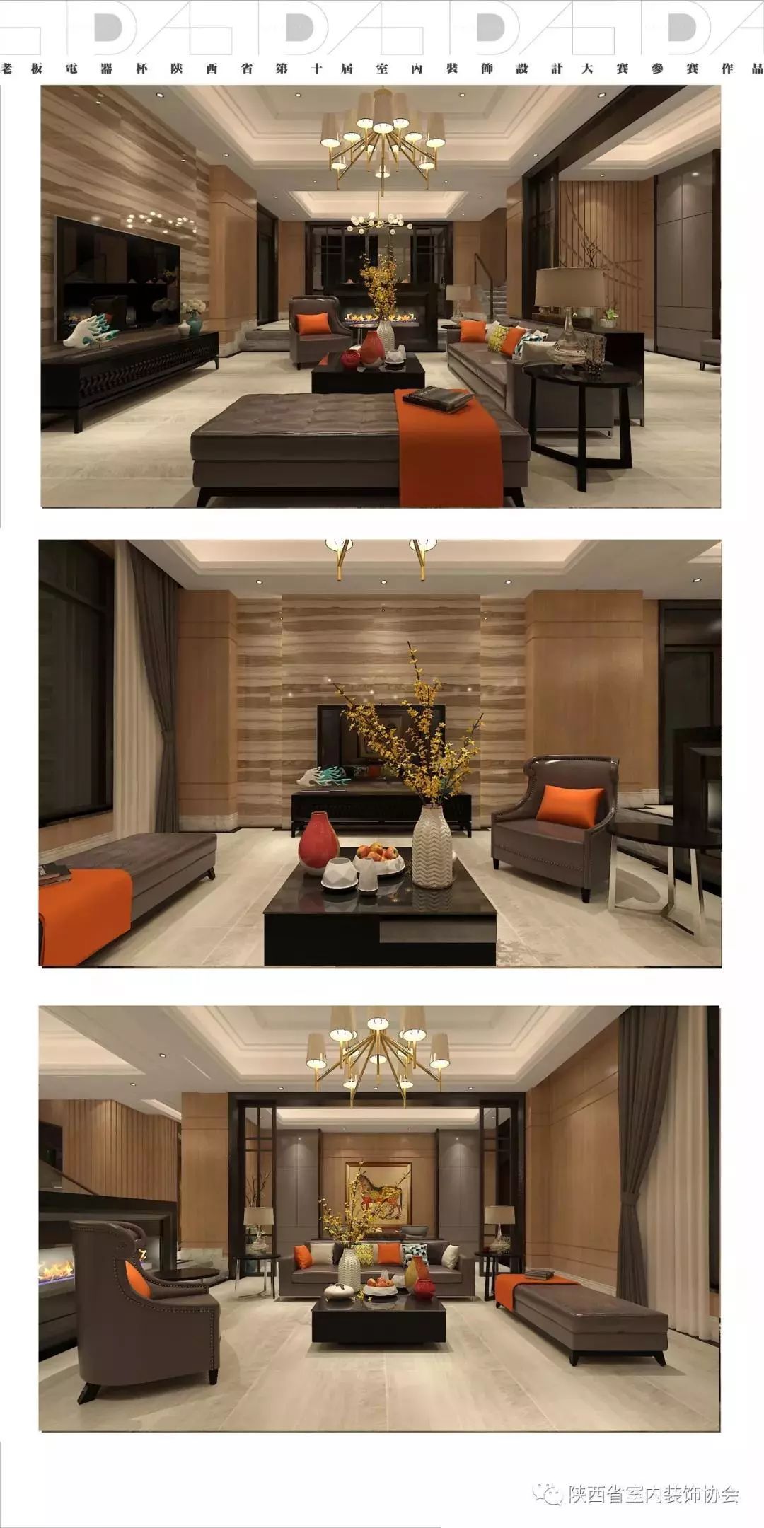 御景南山别墅 | 新中式简奢风格的现代解读-49