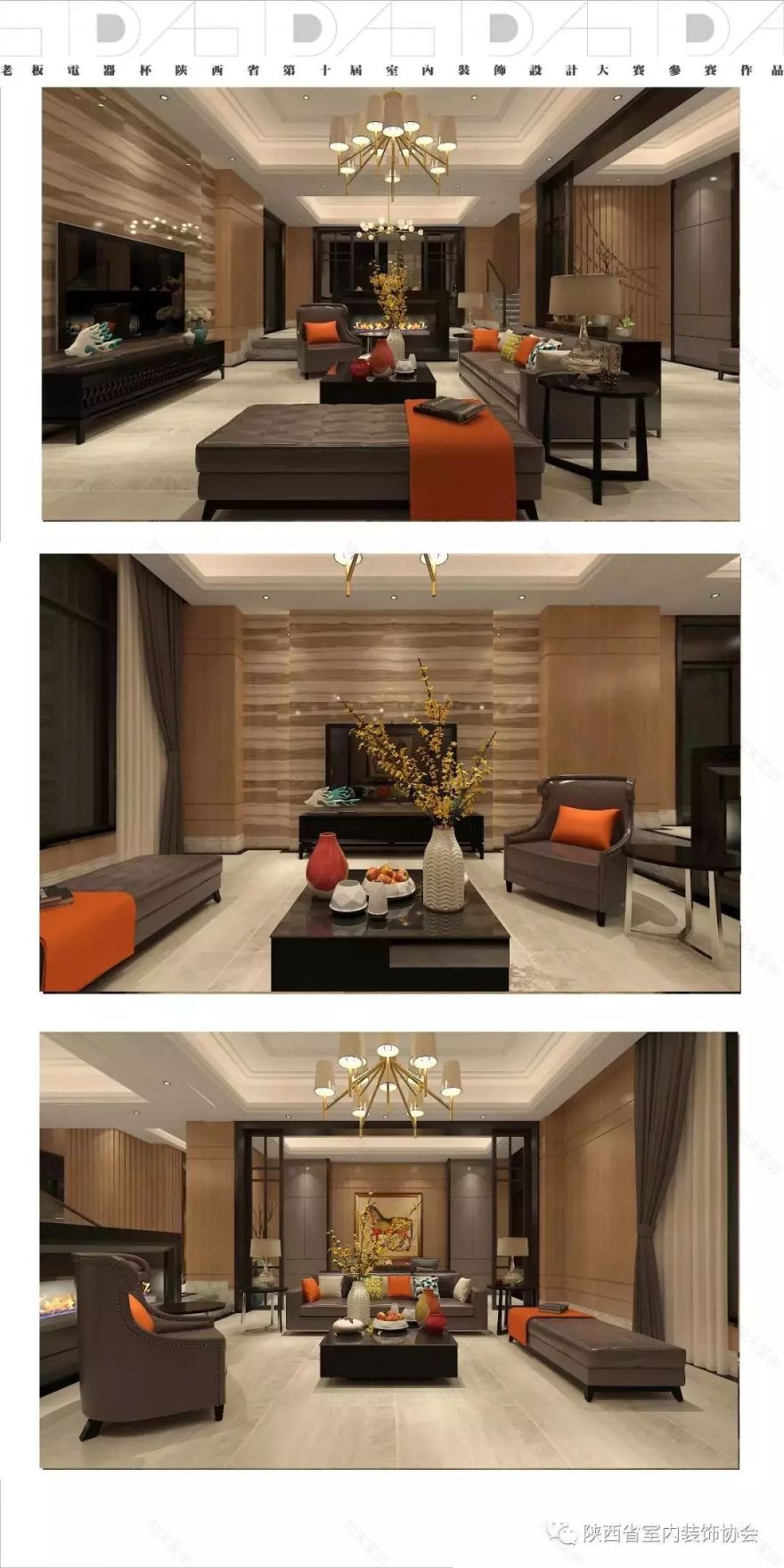 御景南山别墅 | 新中式简奢风格的现代解读-49