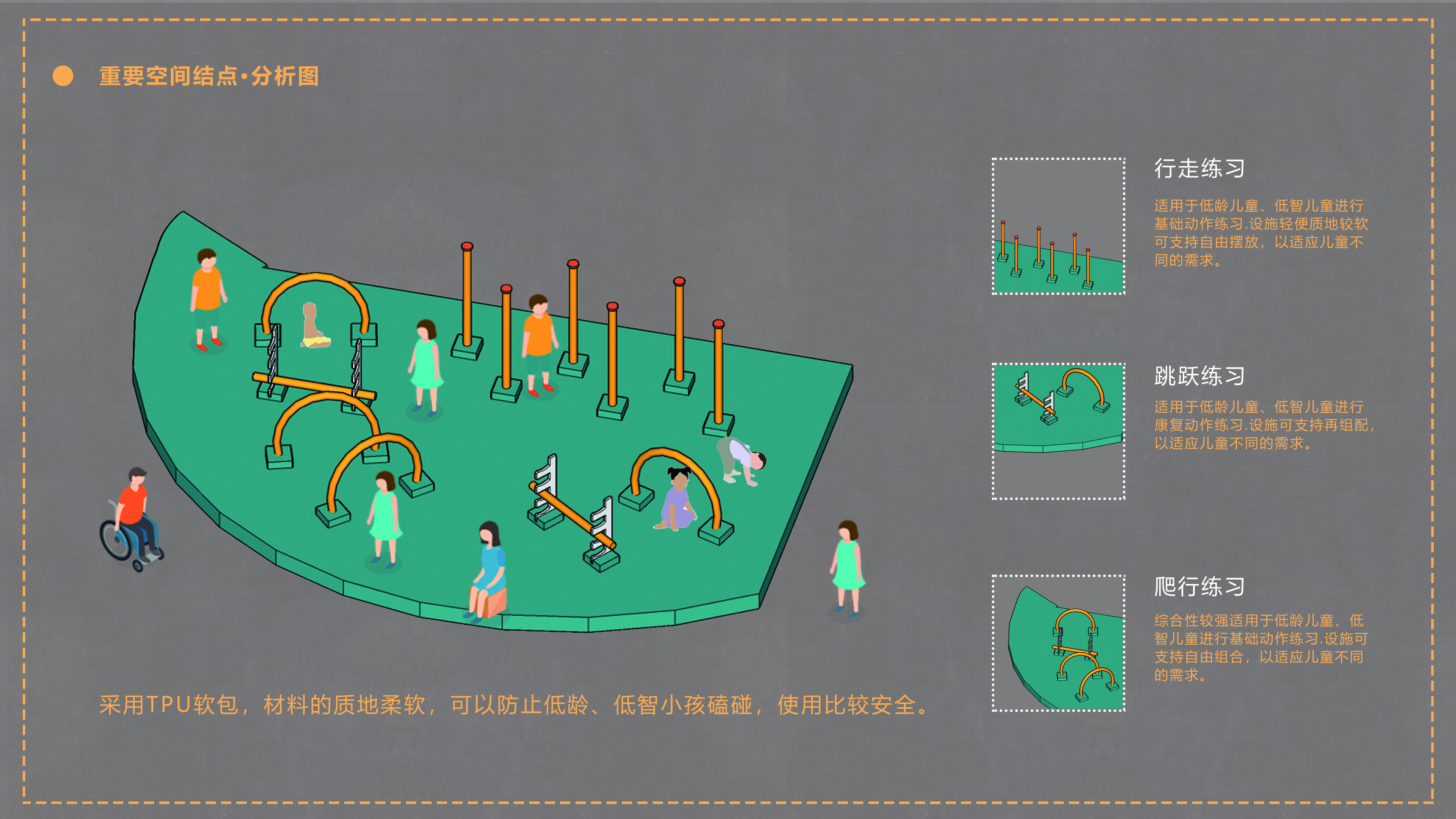 童年·梦丨中国长沙丨湖南师范大学美术学院-14