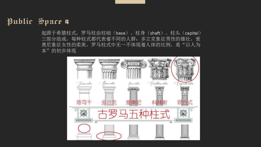 宽北设计丨宗教与设计的完美融合丨宽北国际设计-27