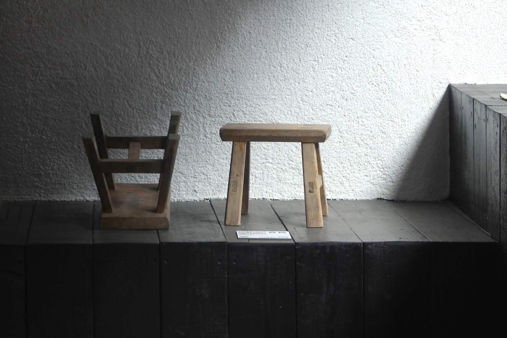 丰梧季·村民活动中心丨中国黄山丨IARA-72