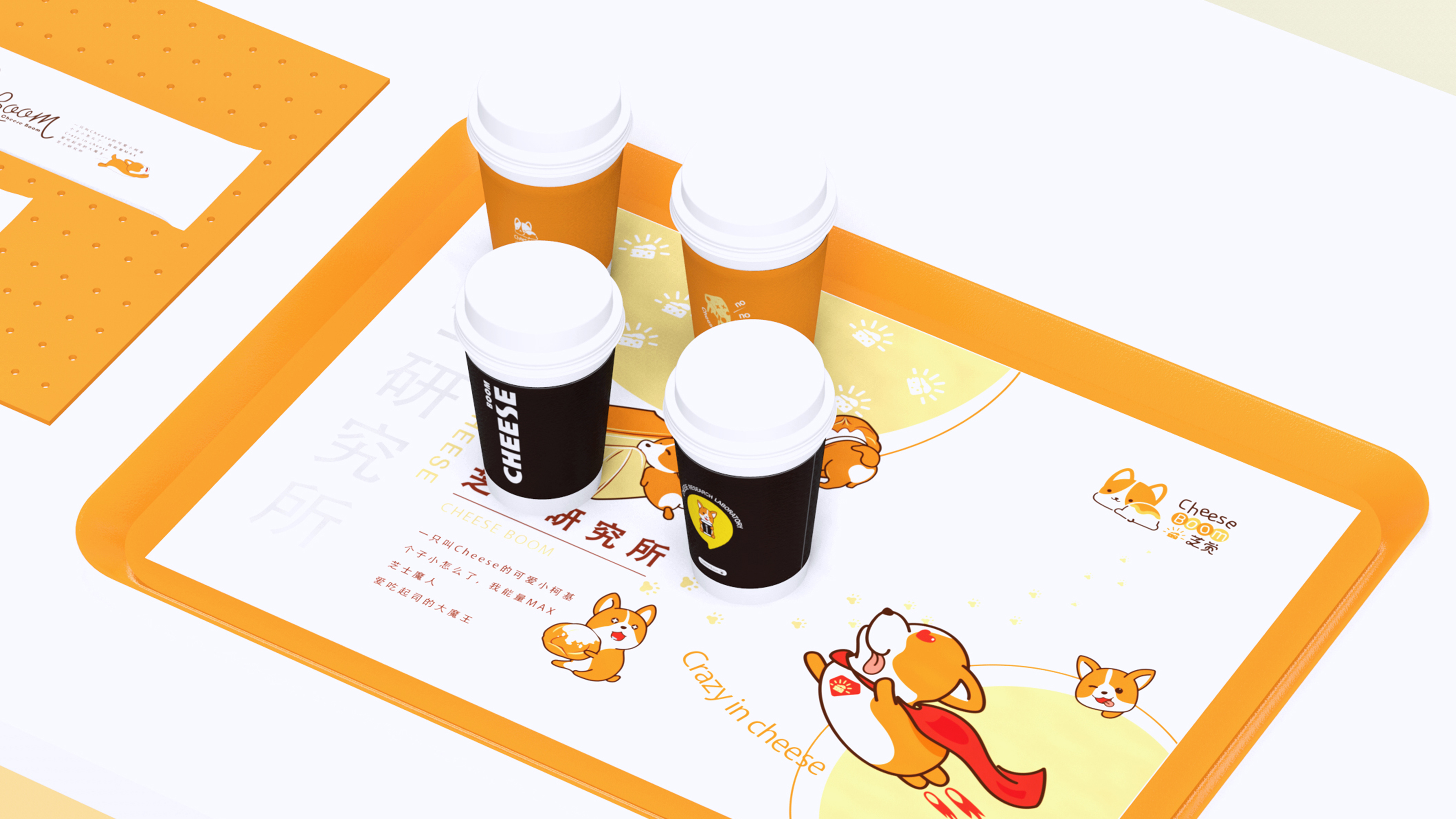 妙集 x 芝觉 奶酪包装设计店面空间设计-8