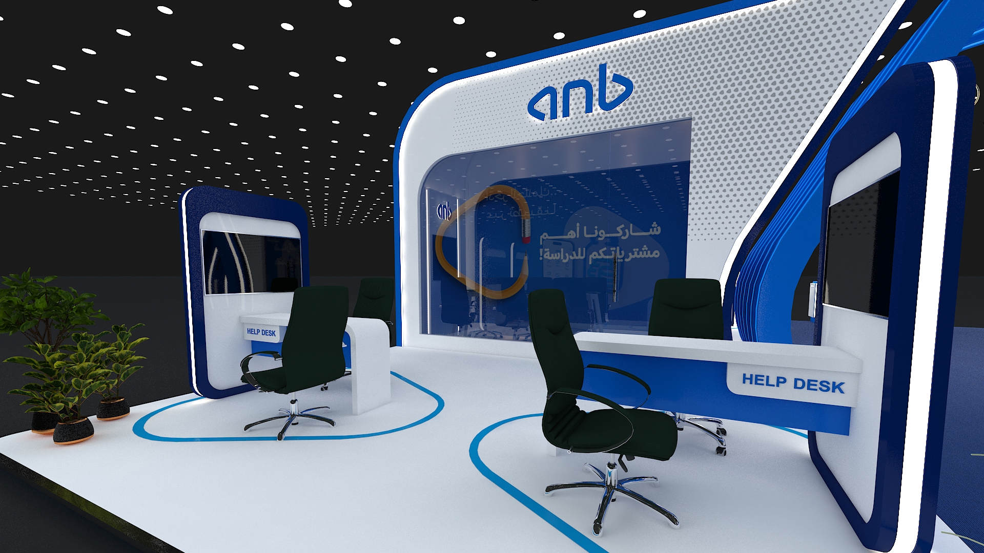 ANB Bank-15