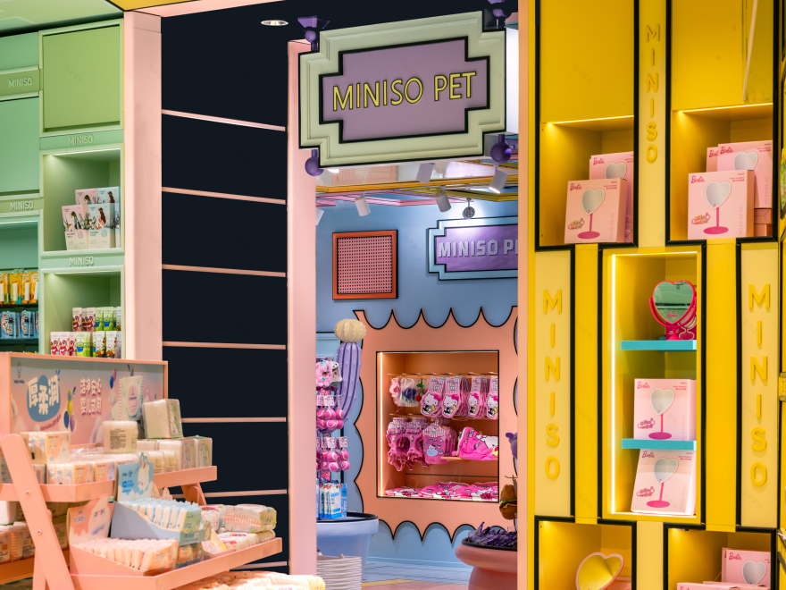 MINISO LAND 全球壹号店室内设计丨中国南京丨唯想国际-40