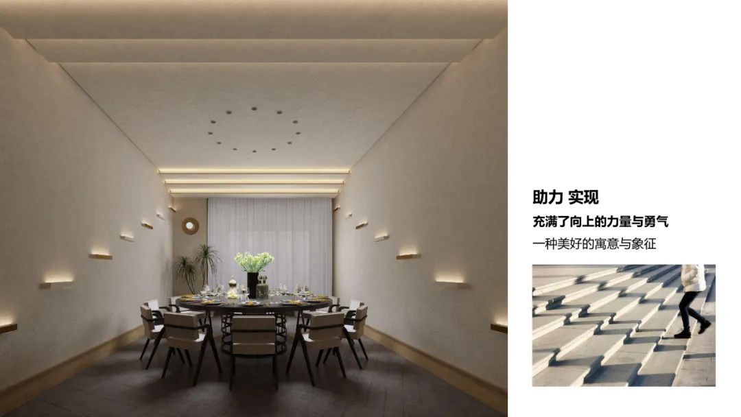 逐梦空间 | 飓风追随者的室内设计之旅-15