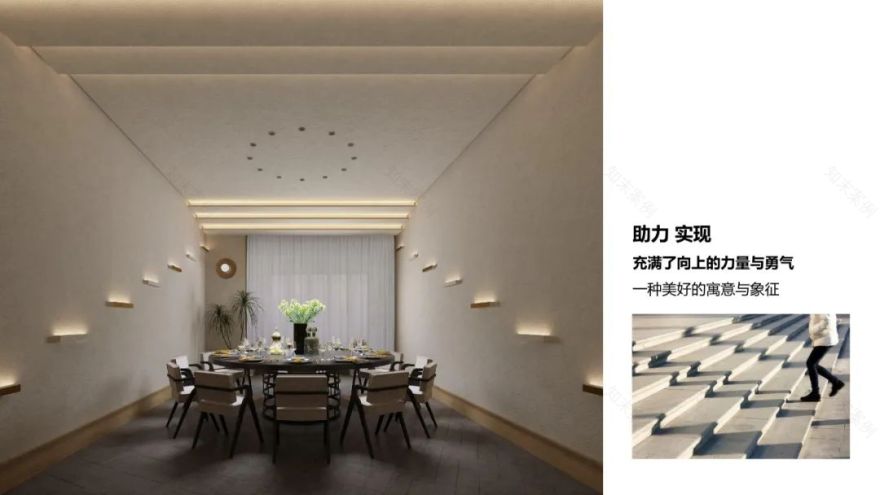 逐梦空间 | 飓风追随者的室内设计之旅-15