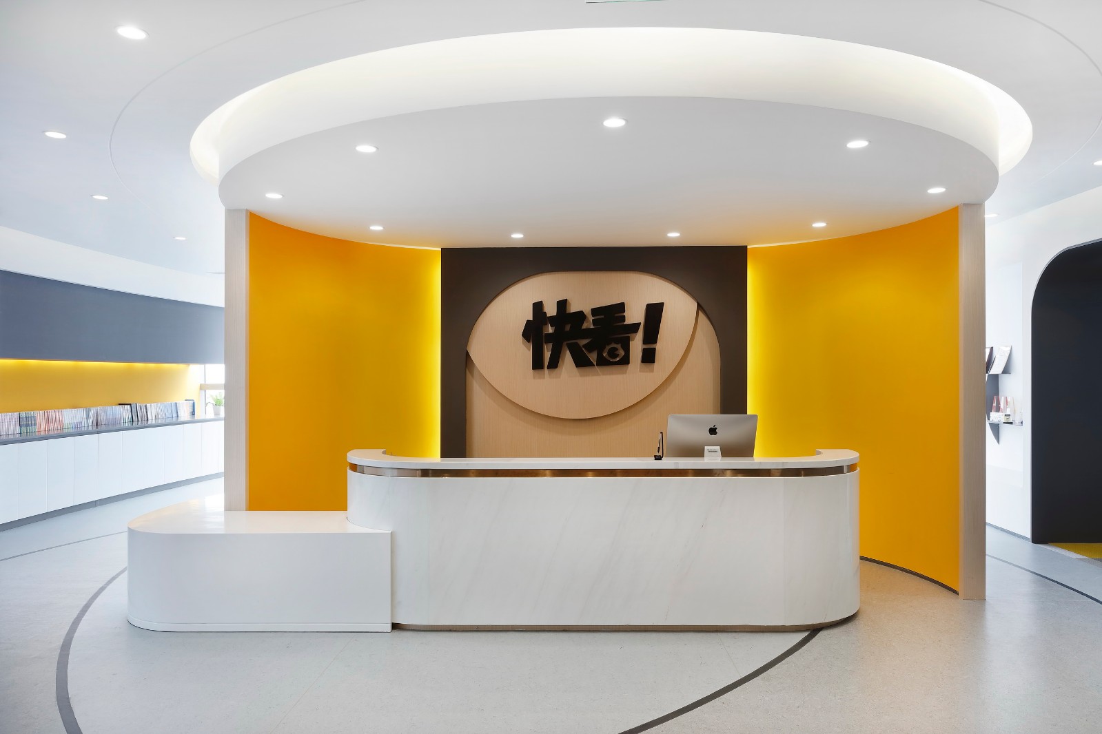 北京“快看漫画”创意办公空间（二期） FIVESENSE 设计事务所-0