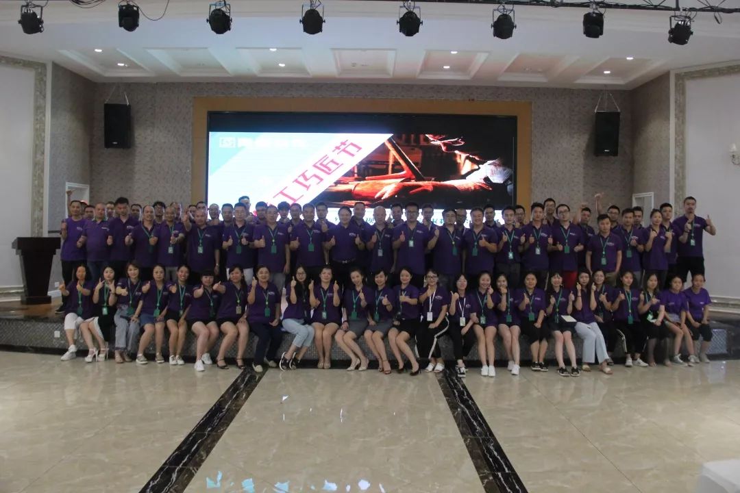 青藤装饰 2019 上半年总结 | 奋斗的青春·最美丽-4