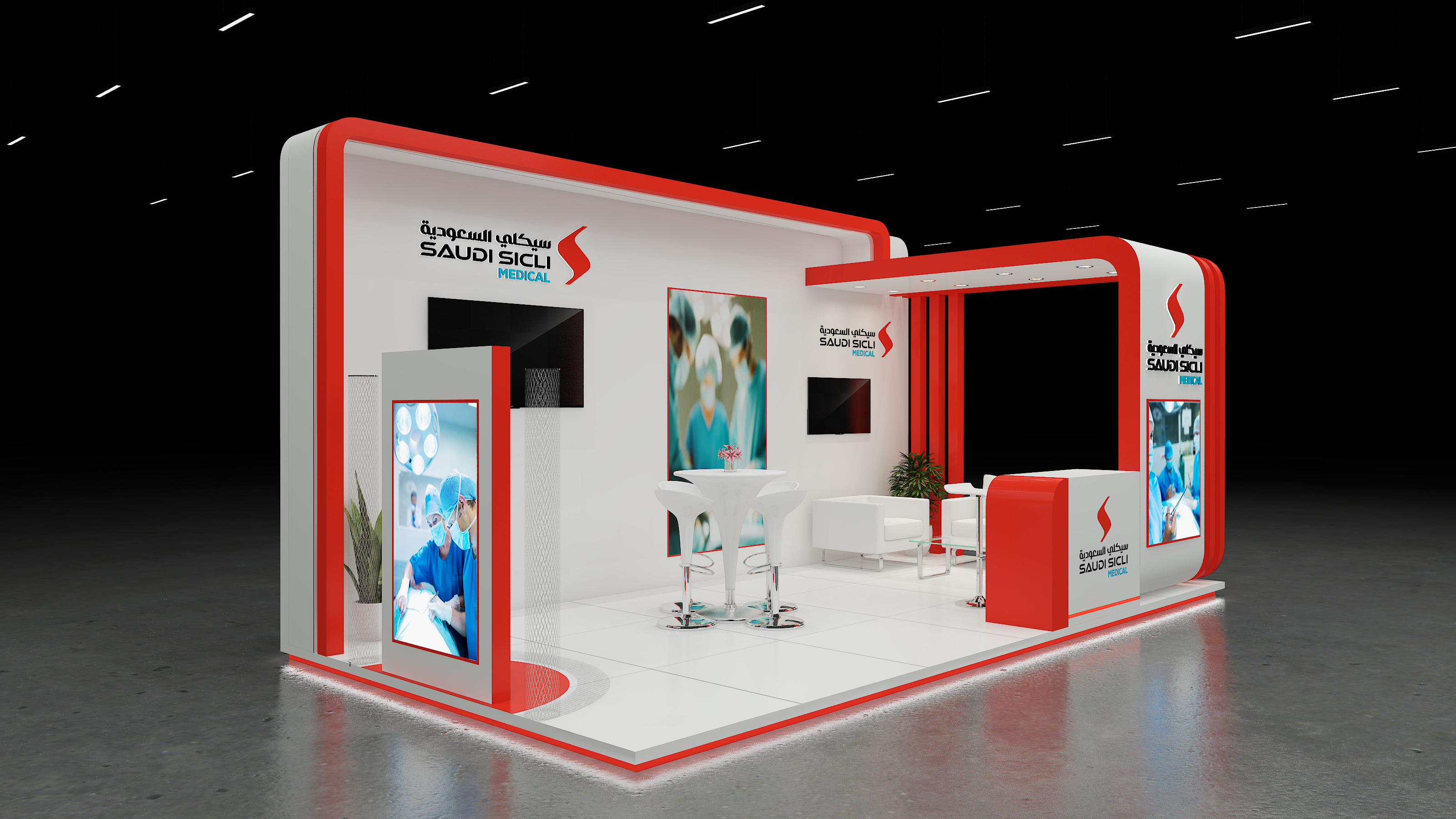 SAUDI SICILI MEDICAL-17