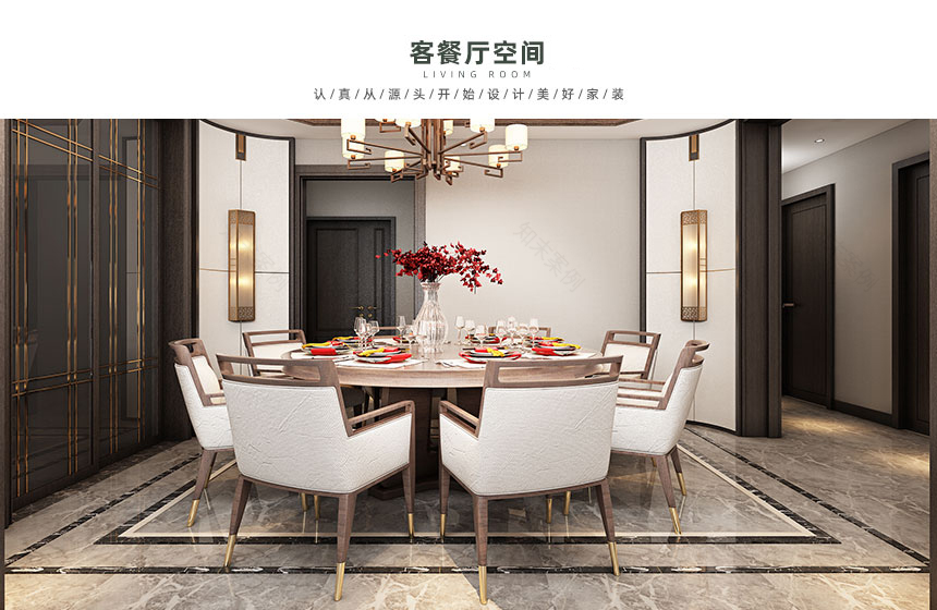 拾光流影 · 复古轻奢的色彩之家 鸽盟·厨卫改造家丨中国嘉兴丨暂无-9