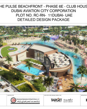 WORKIND-THE PULSE BEACHFRONT-CLUB HOUSE-DUBAI-UAE