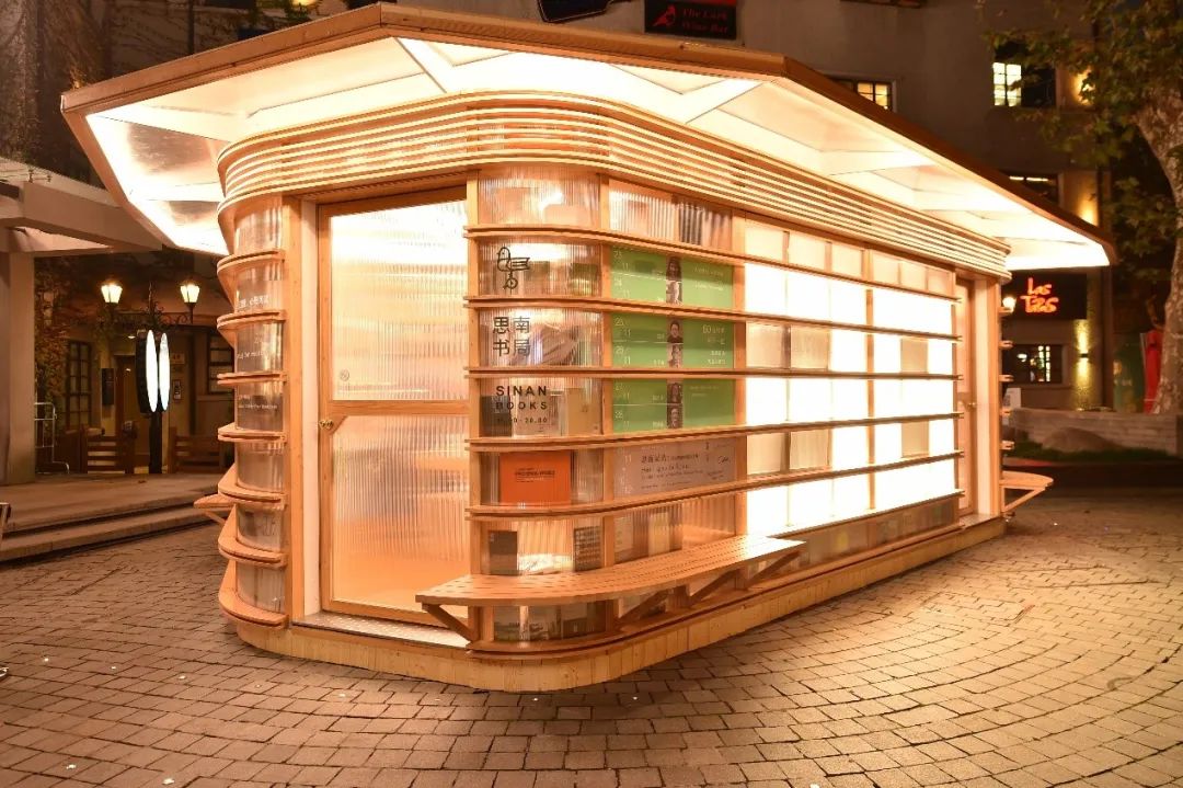 深圳市当代艺术与城市规划馆 · 安尼施·卡普尔个展丨中国深圳丨RDI 瑞国际-33