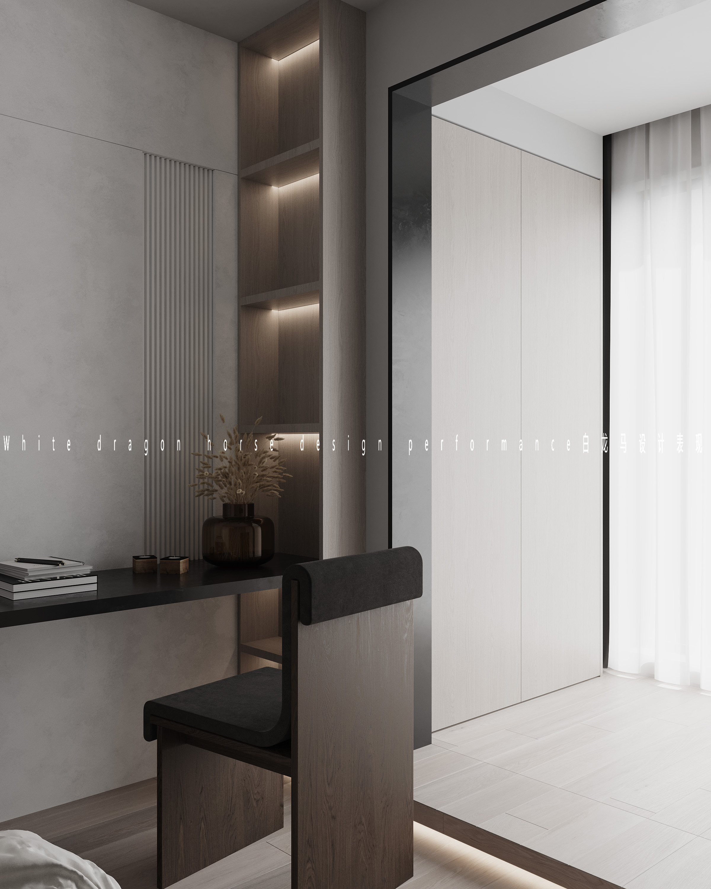 现代风格——白龙马设计-1