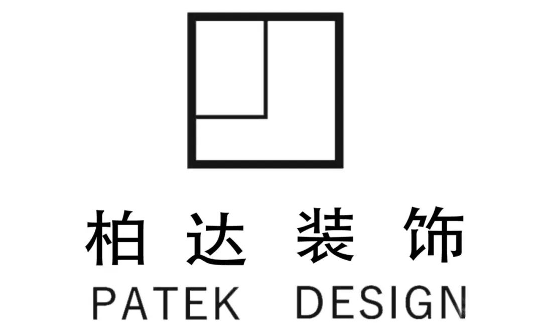 白麓城二期现代简约风装修 体验雅奢生活-57