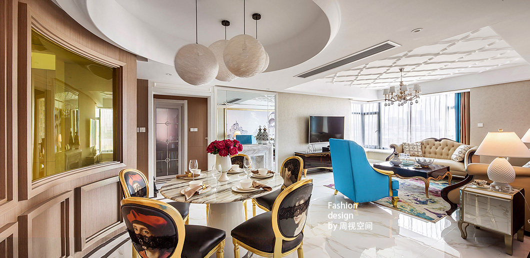 【周视空间设计】---绅士格调-4