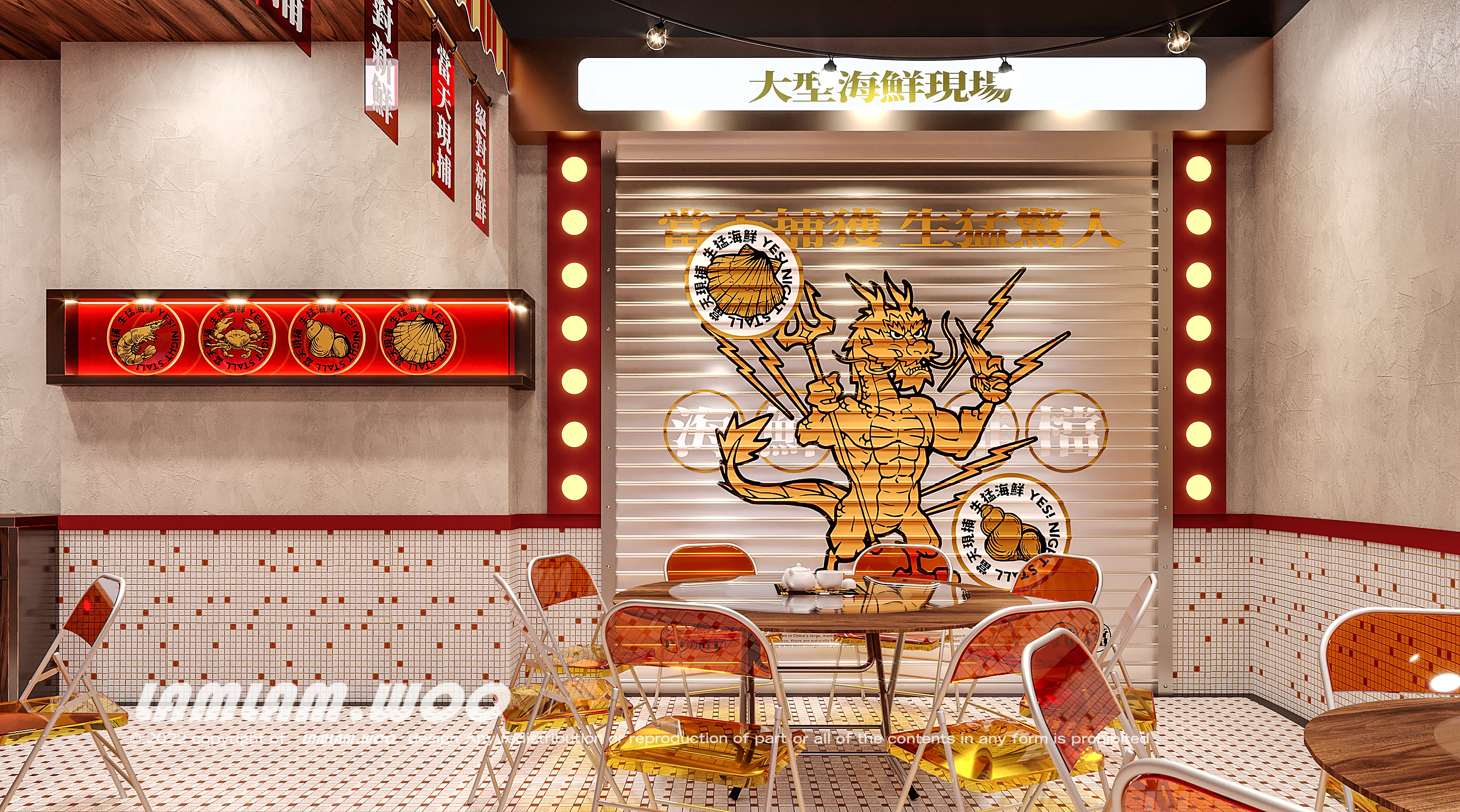 原创空间设计｜YES! 也是海鲜大排档-13