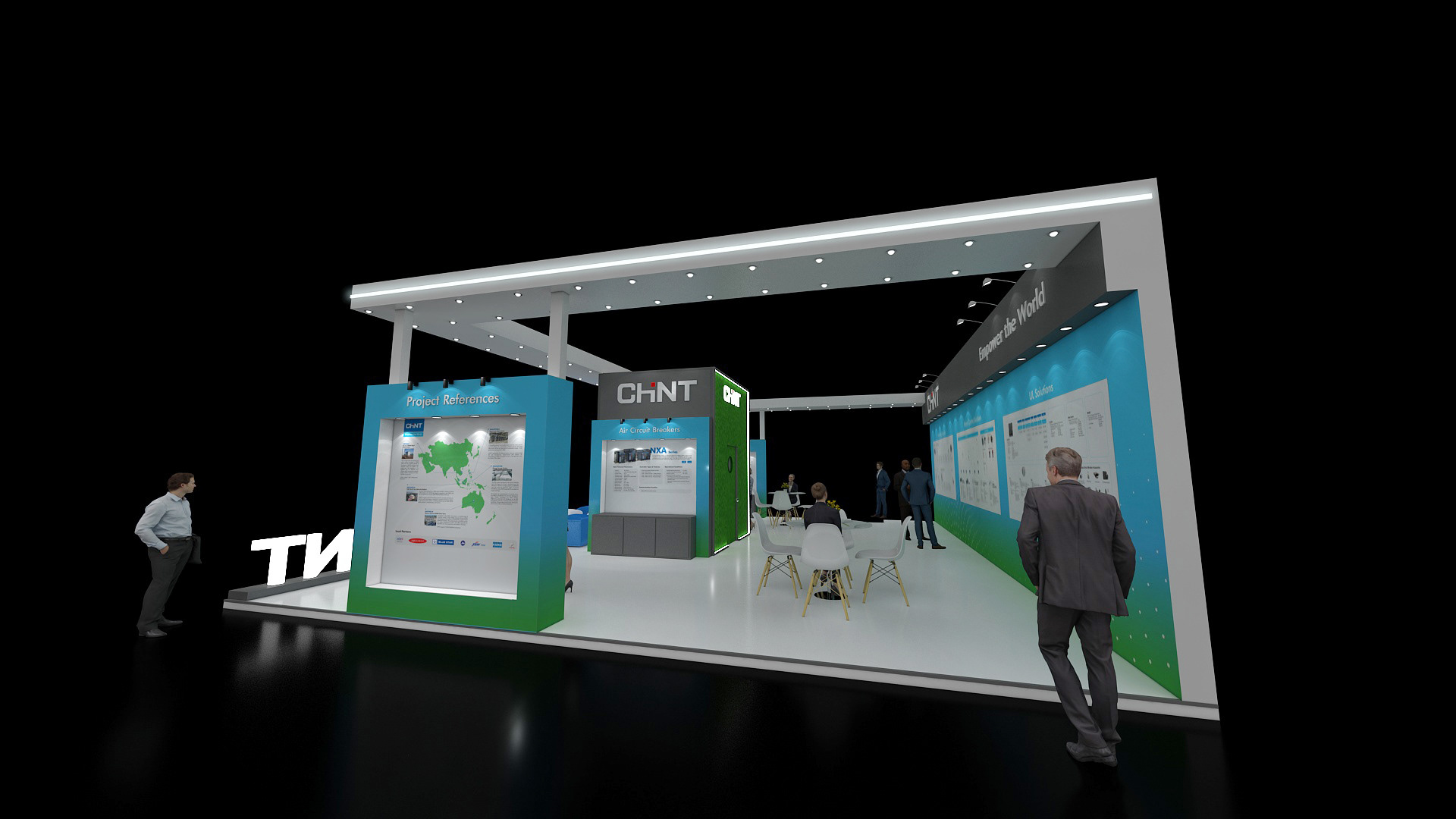 正泰电器（电气亚洲 2024）-7