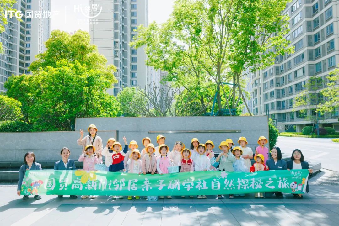 梦想的儿童友好型社区，被福州国贸江屿原搬到了家楼下-49