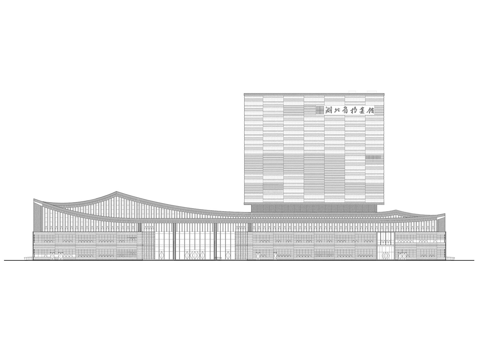 湖北省档案馆新馆丨中国武汉丨中南建筑设计院股份有限公司-81