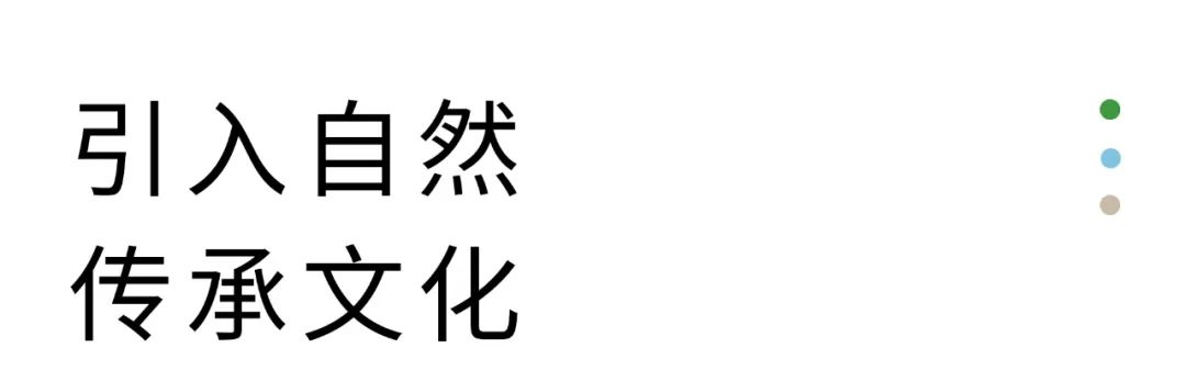 杭州虹缤之都TOD商业综合体丨中国杭州丨DSA东设-46