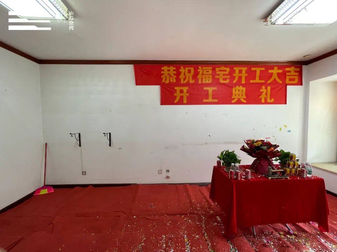 深圳90㎡年轻夫妇光之居所丨中国深圳丨山与空间设计-16