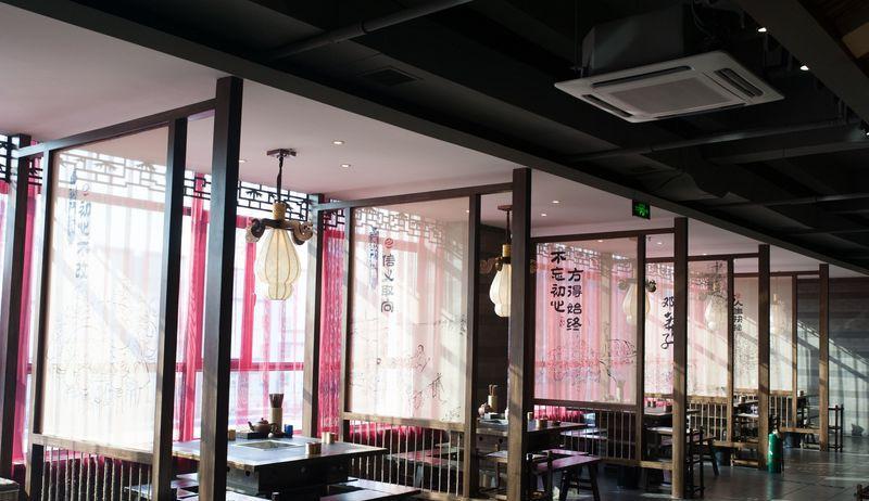 邓莽子火锅店-18