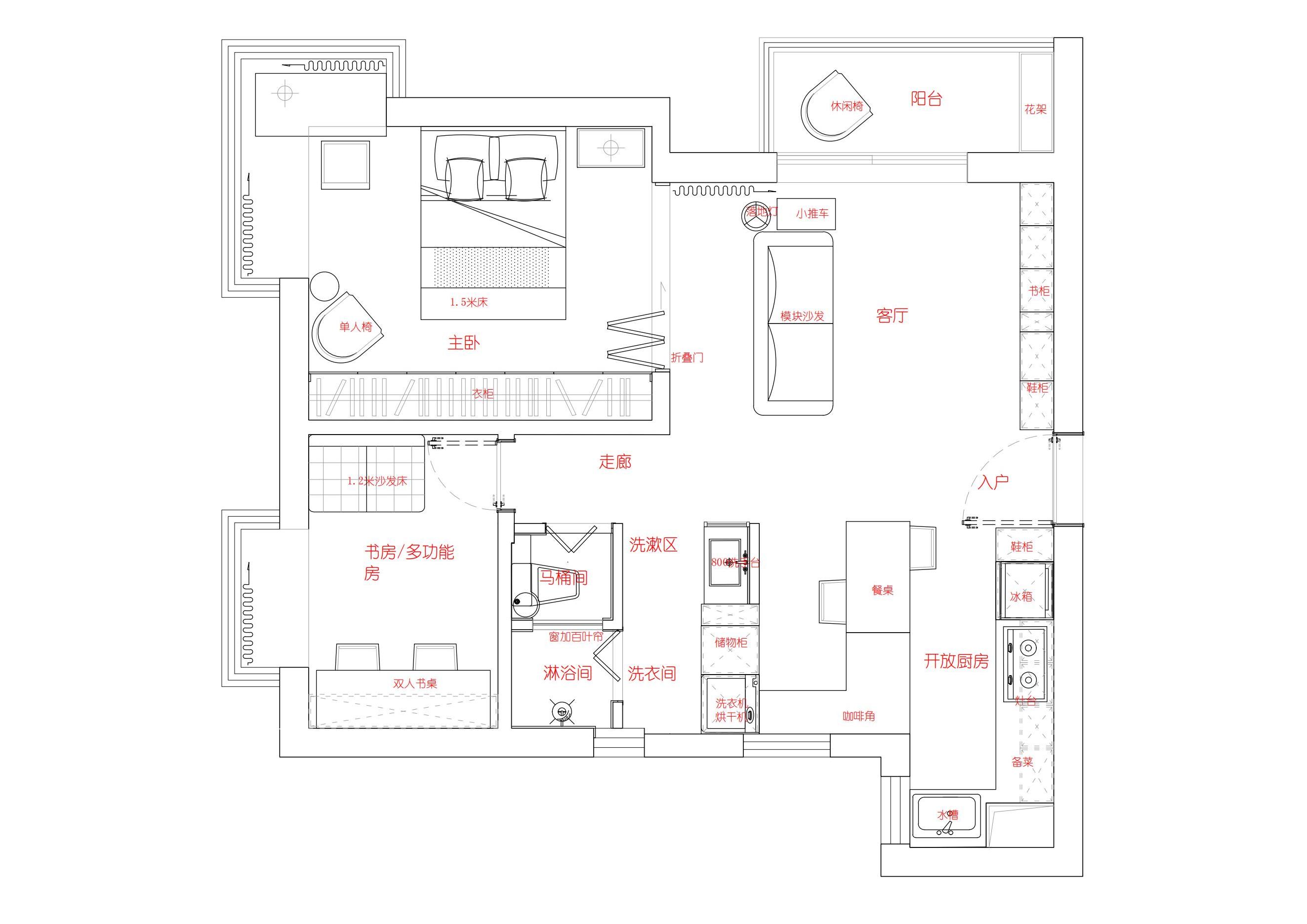 自由式客厅+日式四分离,治愈系的二人一猫-8