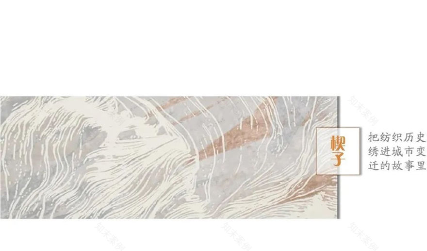 绿地遂宁锦华名门丨中国遂宁丨MPG 摩高设计-0