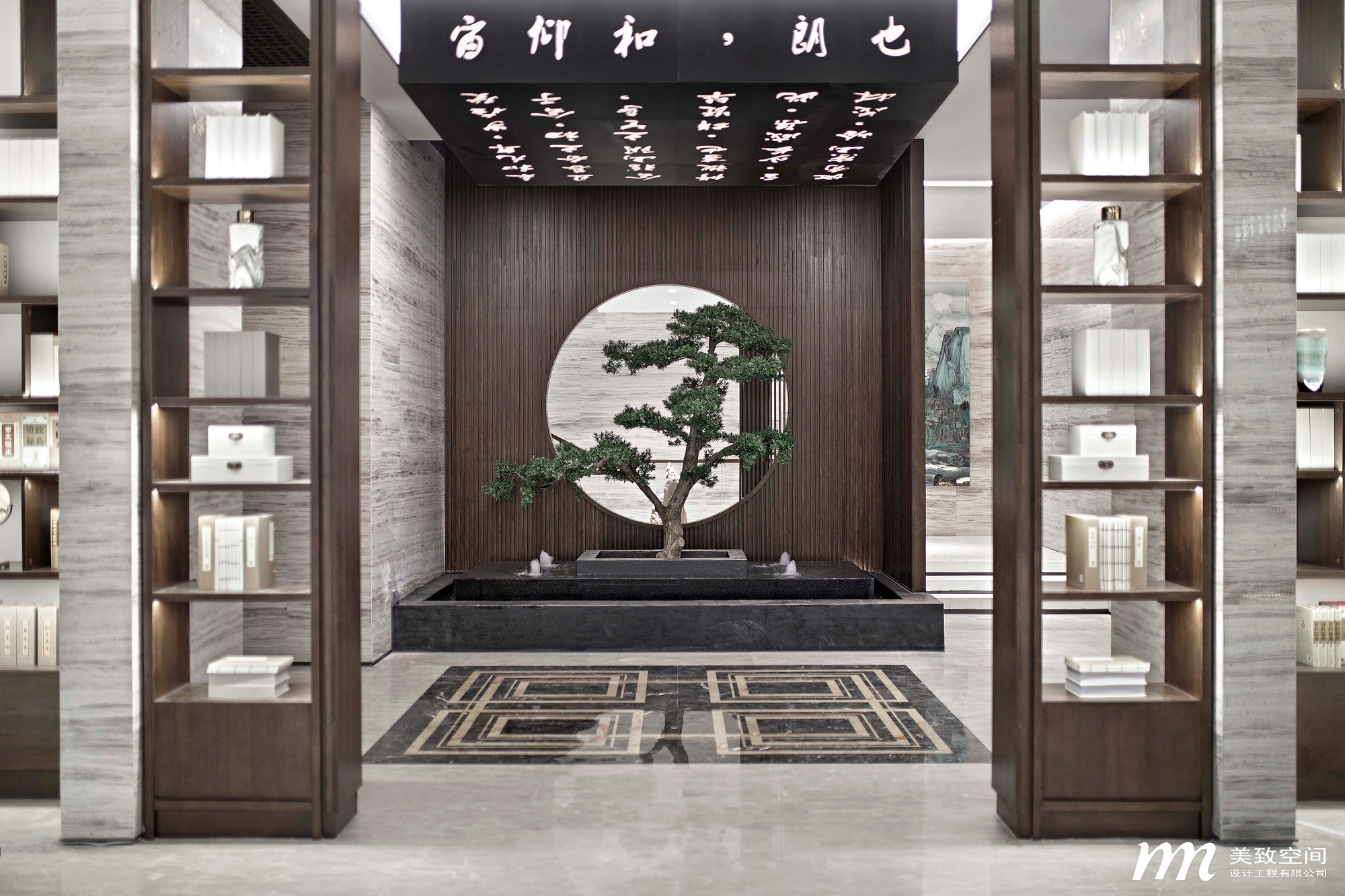 美致空间 | 千年儒家传承之美-5