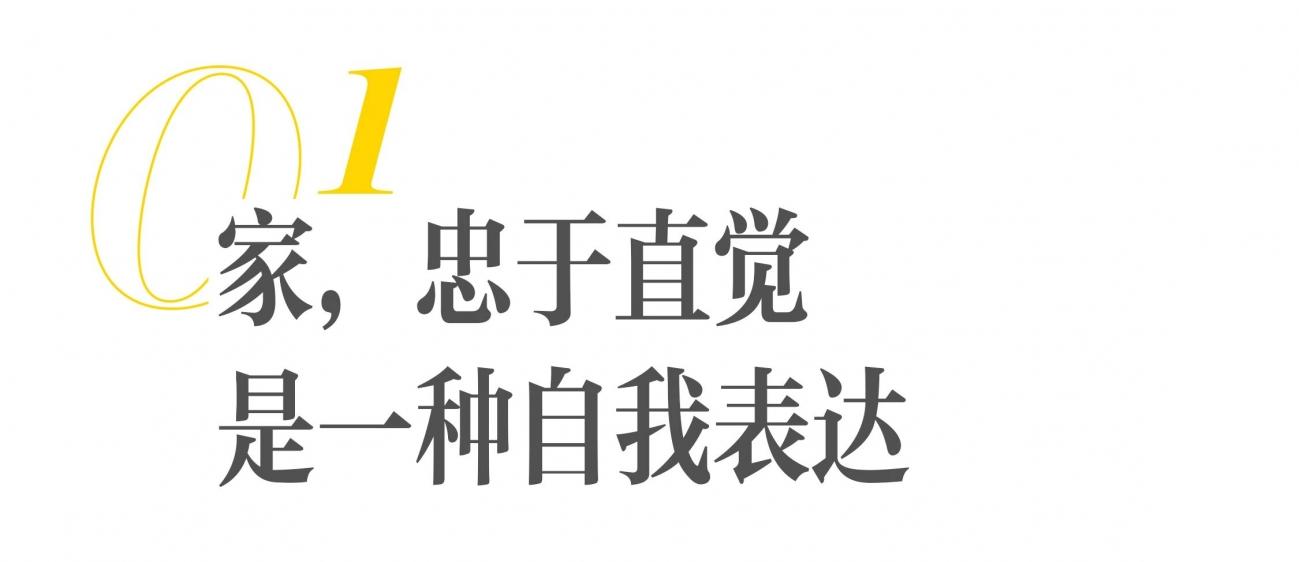 温州设计师杨洋&黄余新自宅丨中国温州丨杨洋,黄余新-4