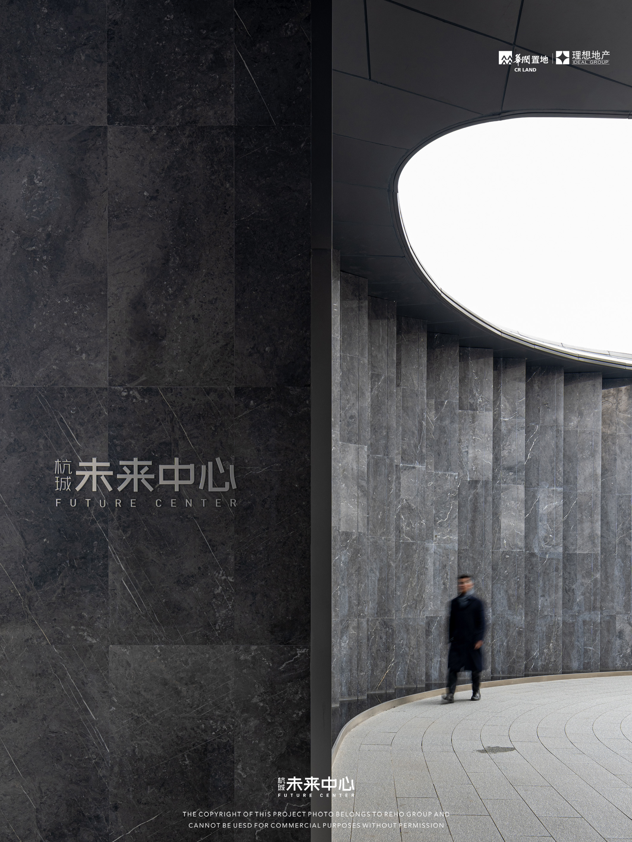 华润置地旗下杭珹未来中心（示范区）丨中国杭州丨室内设计为DIA丹健国际,建筑设计为上海天华建筑设计有限公司等-19