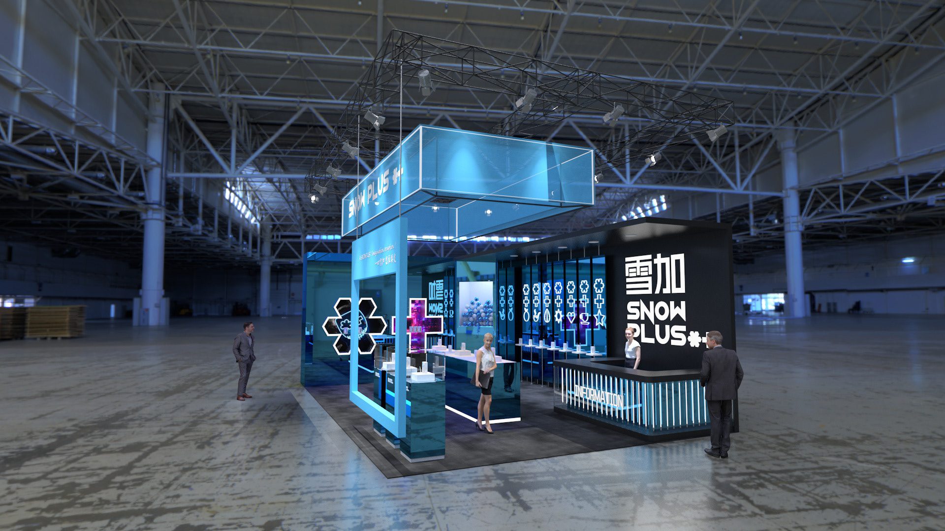 Snowplus2.快闪店-1