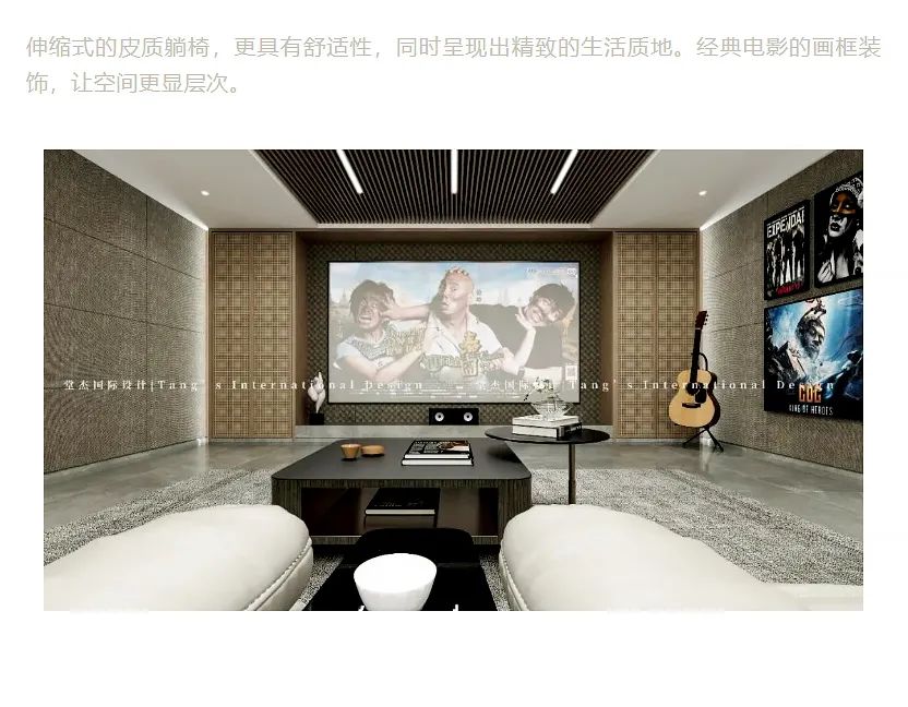 T.ID堂杰案例| 九间堂-800㎡独栋别墅 / 简约与奢华的完美平衡~-20