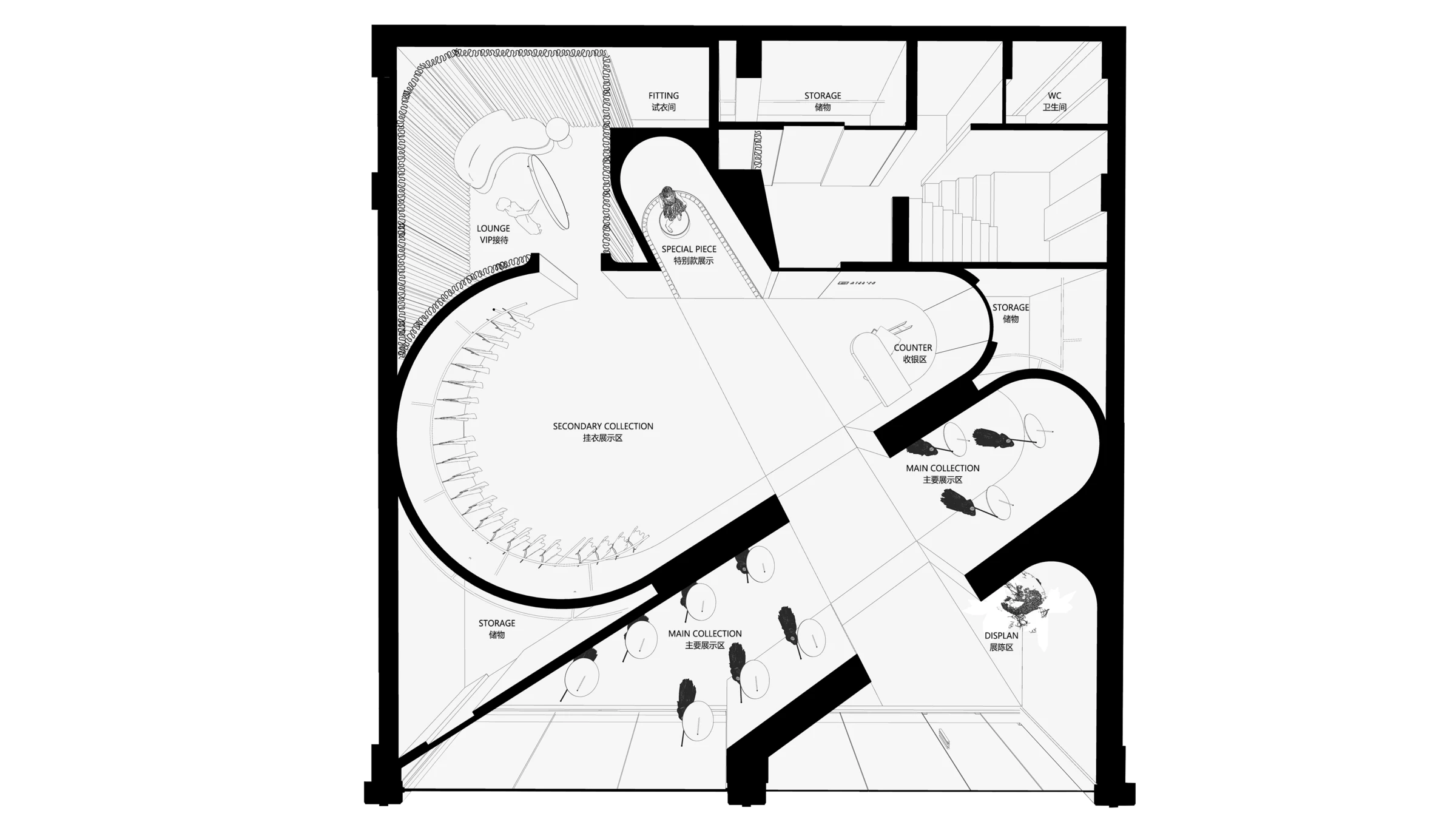 Atelier Miss Lu Shanghai Concept Store-54