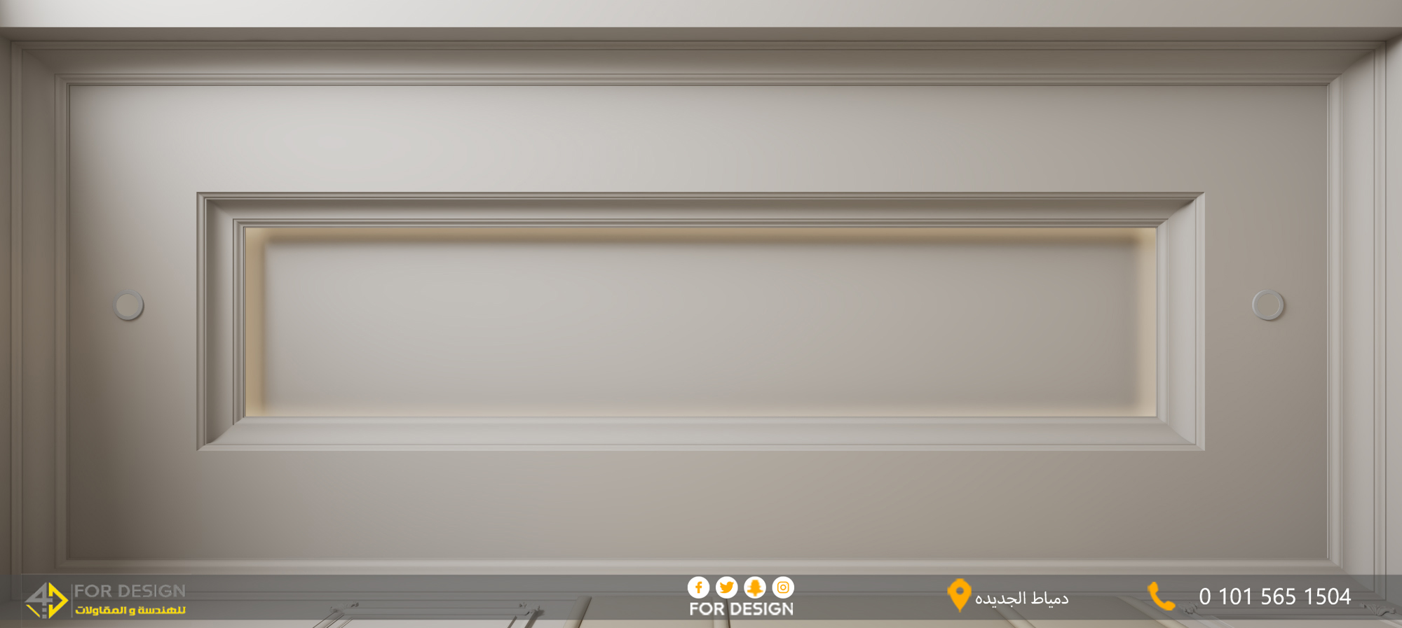 New classic Master bed room in NEW DAMIETTE-1